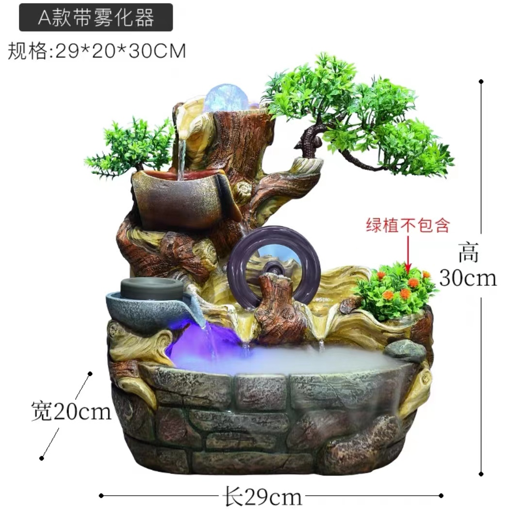 Indoor resin fountain H19028A