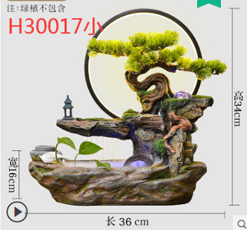 Indoor resin fountain H30017
